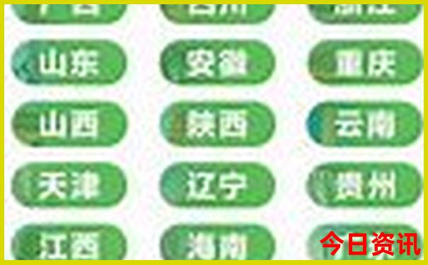 济南景点地图分布图