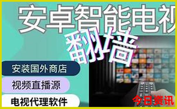 成都必去48个免费景点